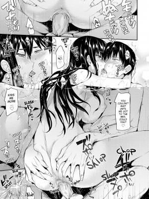 [Hisasi] Porno Switch_205