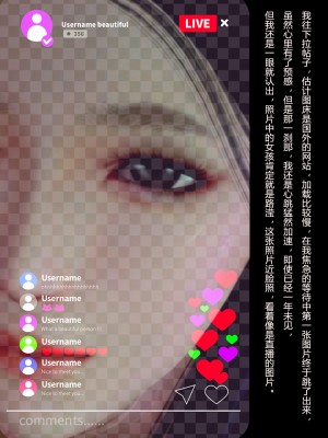 [A輪] 人渣境界 失格 + 短篇_019