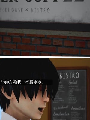 [A輪] 狩獵者日記 X + 雯阮篇_022