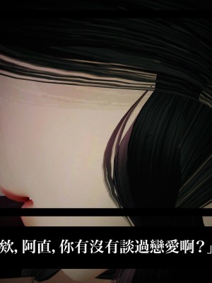 [A輪] 狩獵者日記 X + 雯阮篇_150