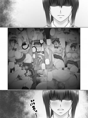[クライムクラウン] 膣内射精おじさんに狙われた女は逃げることができない 〜瀬長沙姫編 VOL.2〜 [雷电将军汉化]_03_02