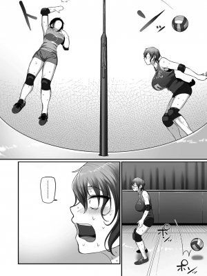 [山本善々] s県k市 社会人女子バレーボールサークルの事情 第13話 (COMIC クリベロン DUMA 2021年12月号 Vol.31) [转尾巴猫汉化]_075