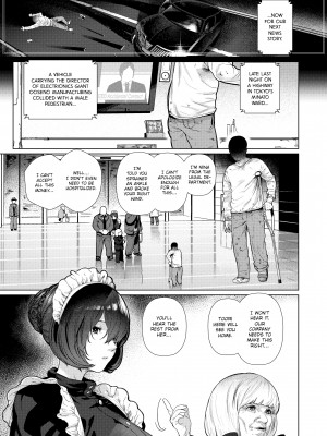 [Hishigata Tomaru] I'm Rather... Fond of You_004