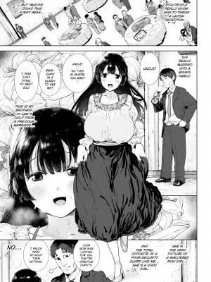 [Hishigata Tomaru] I'm Rather... Fond of You_060