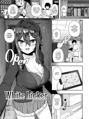 [Hishigata Tomaru] I'm Rather... Fond of You_094