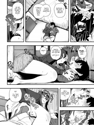 [Hishigata Tomaru] I'm Rather... Fond of You_099