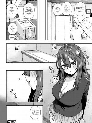 [Hishigata Tomaru] I'm Rather... Fond of You_109
