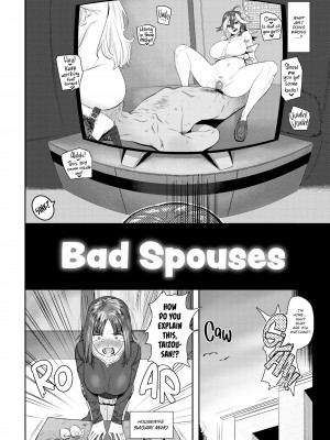 [Hishigata Tomaru] I'm Rather... Fond of You_127