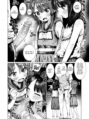 [Hishigata Tomaru] I'm Rather... Fond of You_165