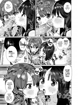 [Hishigata Tomaru] I'm Rather... Fond of You_166