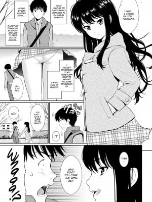 [Homunculus] Bashful Break (x3200)_031
