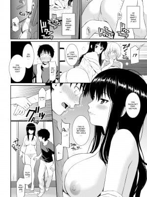 [Homunculus] Bashful Break (x3200)_036