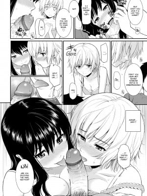 [Homunculus] Bashful Break (x3200)_038