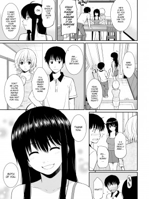 [Homunculus] Bashful Break (x3200)_049