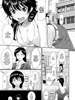 [Homunculus] Bashful Break (x3200)_063