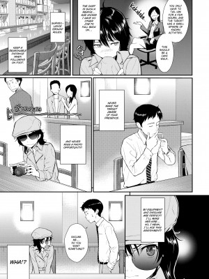 [Homunculus] Bashful Break (x3200)_065