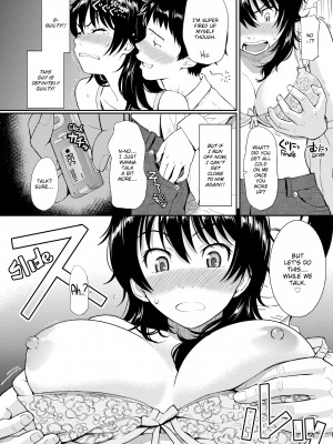[Homunculus] Bashful Break (x3200)_068