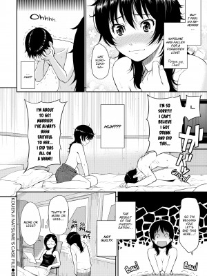 [Homunculus] Bashful Break (x3200)_078