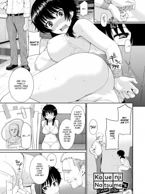 [Homunculus] Bashful Break (x3200)_079