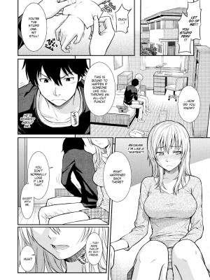 [Homunculus] Bashful Break (x3200)_128