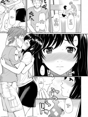 [Homunculus] Bashful Break (x3200)_179