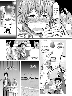 [Homunculus] Bashful Break (x3200)_193