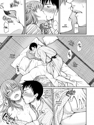 [Homunculus] Bashful Break (x3200)_197