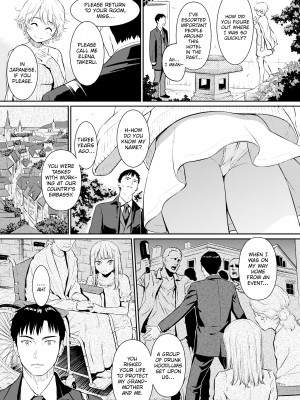 [Homunculus] Courting étranger_011