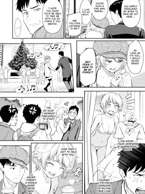 [Homunculus] Courting étranger_014