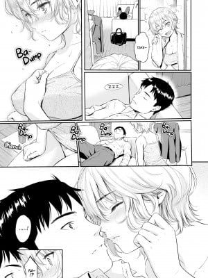 [Homunculus] Courting étranger_017
