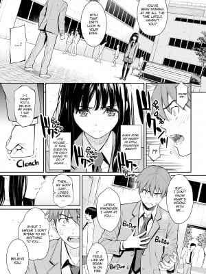 [Homunculus] Courting étranger_031