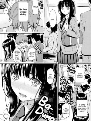[Homunculus] Courting étranger_037
