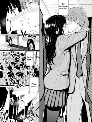 [Homunculus] Courting étranger_038