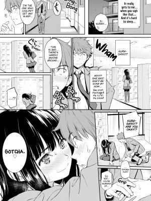 [Homunculus] Courting étranger_041