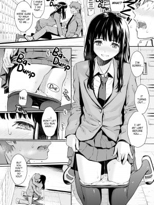 [Homunculus] Courting étranger_042