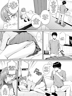 [Homunculus] Courting étranger_057