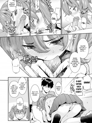 [Homunculus] Courting étranger_062