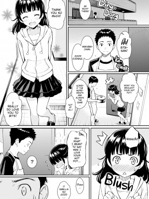 [Homunculus] Courting étranger_073
