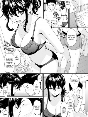 [Homunculus] Courting étranger_083