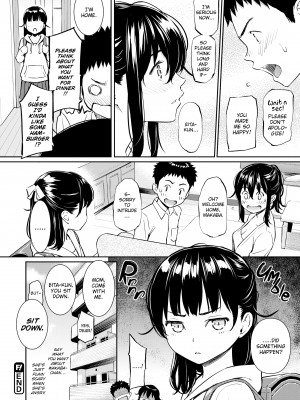 [Homunculus] Courting étranger_096