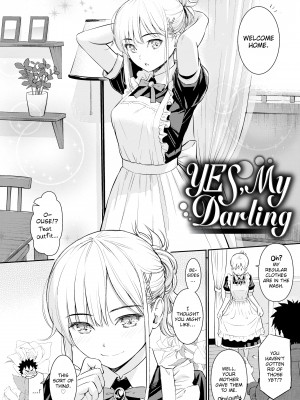 [Homunculus] Courting étranger_098