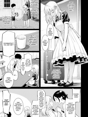 [Homunculus] Courting étranger_099