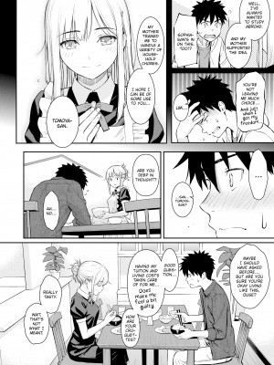 [Homunculus] Courting étranger_100