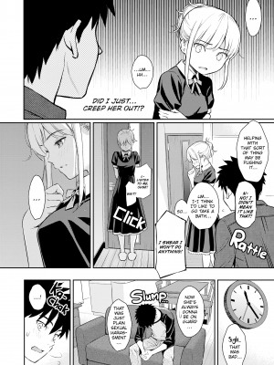 [Homunculus] Courting étranger_102