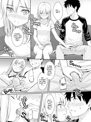 [Homunculus] Courting étranger_105