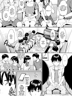 [Homunculus] Courting étranger_119
