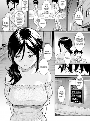 [Homunculus] Courting étranger_123