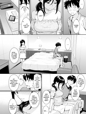 [Homunculus] Courting étranger_124