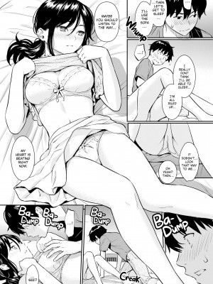 [Homunculus] Courting étranger_125