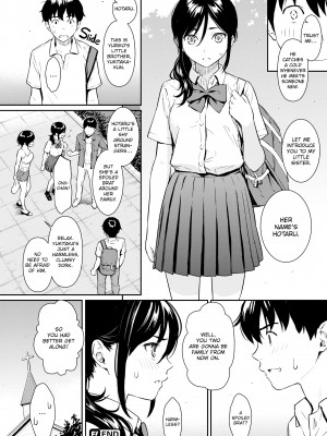 [Homunculus] Courting étranger_136